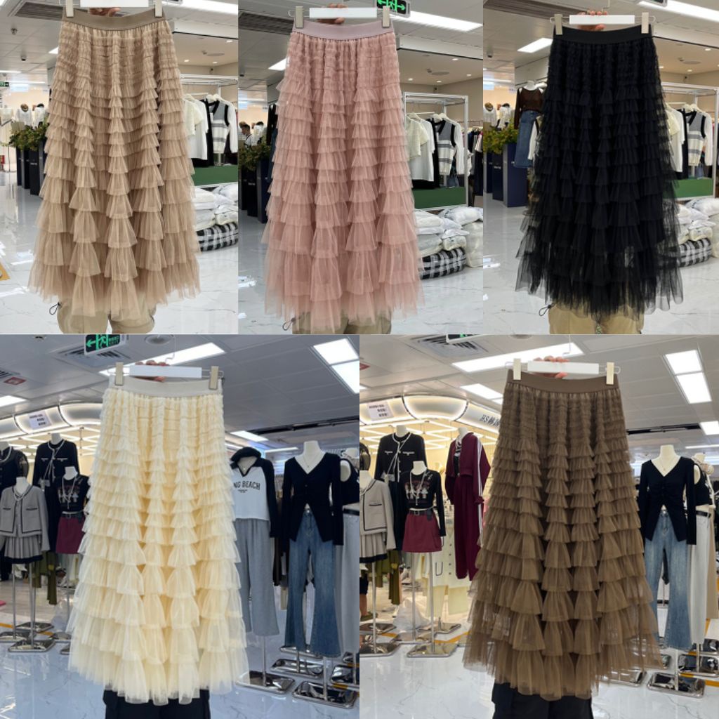 Chân váy lưới dài nhiều tầng, chân váy dáng dài cạp chun dễ mặc hàng cao cấp loại 1 order Taobao nhà Oanhdilys
