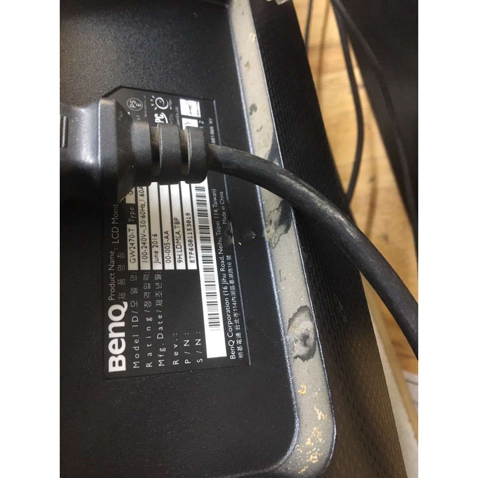 Màn hình BenQ 24 inch đẹp đã qua sử dụng