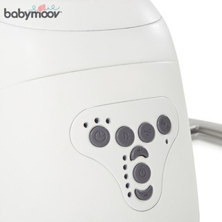 Ghế rung đa chiều Babymoov 01467
