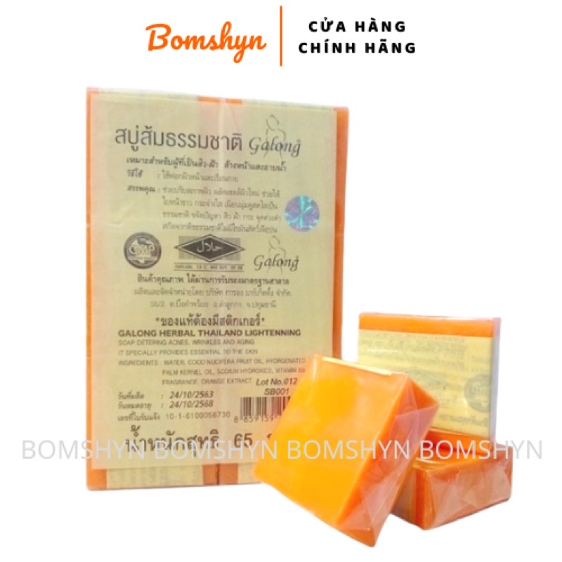 01 soap Xà phòng Hương cam Galong thái lan