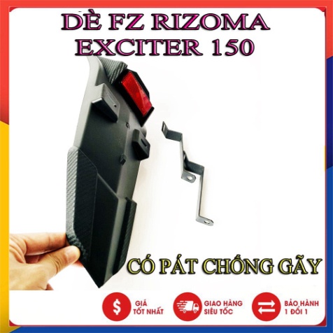 DÈ FZ LOẠI SIÊU DÀY ĐẶC BIỆT ,CÓ PÁT SẮT CHỐNG GÃY LẮP EX150 ( EXCITER 150)