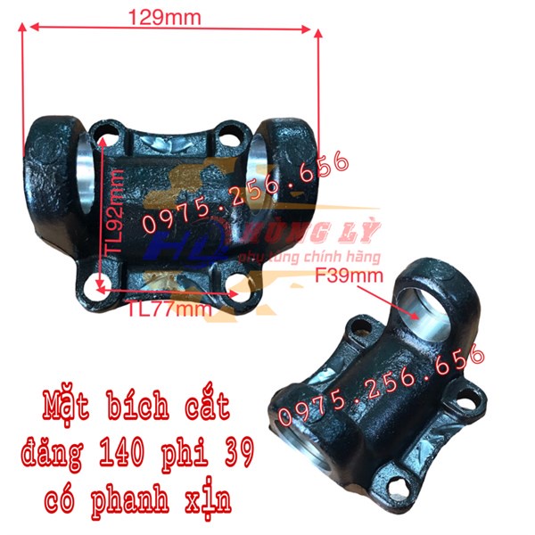 Mặt bích Cắt Đăng 140 phi 39 Phanh Tím xịn phụ tùng ô tô phụ tùng Hùng Lỳ