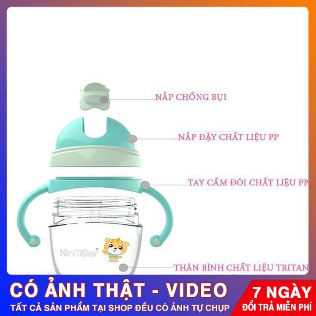 Bình tập hút Chống Sặc Xin Tiger cho bé 240ml