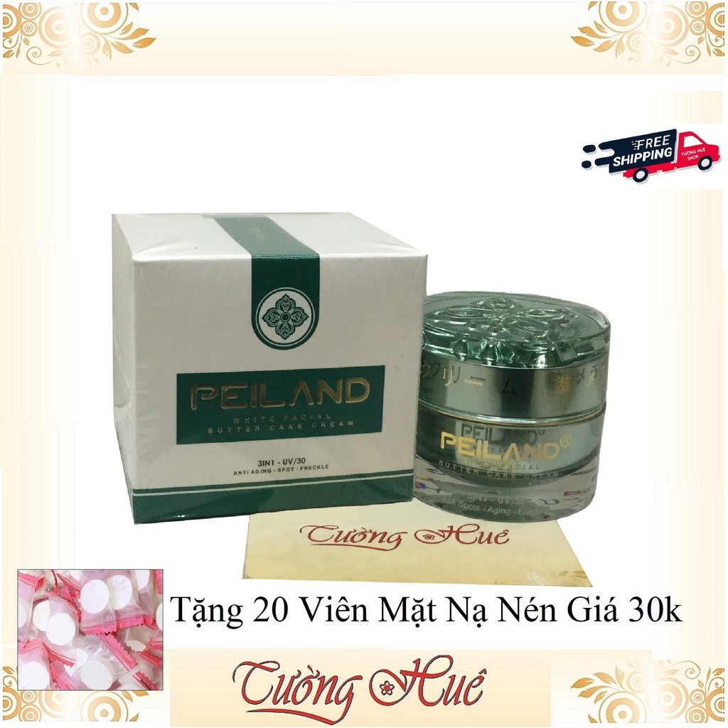 Kem Dưỡng Peiland Trắng Mịn Da, Cấp Ẩm, Ngừa Lão Hóa - 25g - Bướm Xanh ( Tặng 2 Mút Tán trang Điểm )