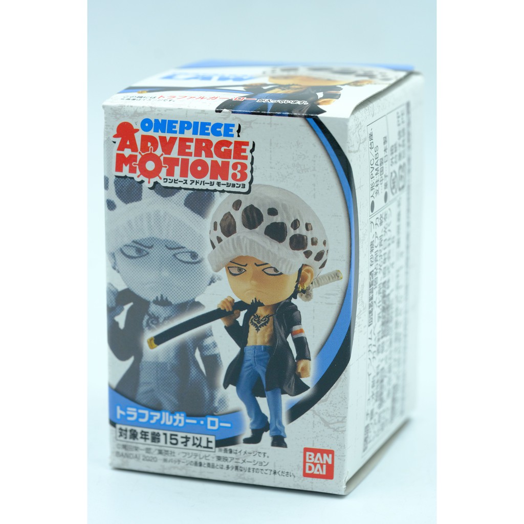 Mô hình One Piece Adverge Motion 3 Chính hãng Bandai Đồ Chơi Đảo Hải Tặc Hàng New Nguyên Seal Bán Lẻ