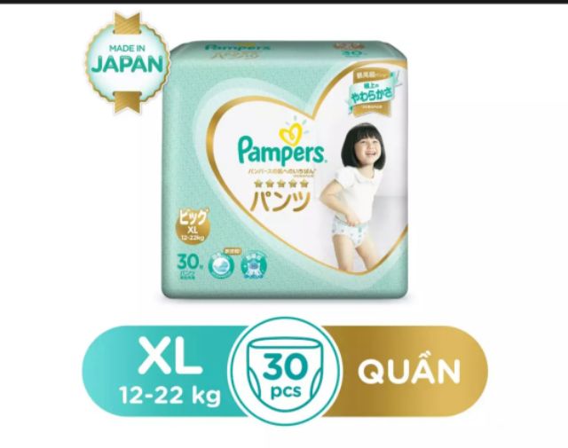 Hàng Mới Tã dán/quần Pampers sản xuất tại Nhật Bản các size Nb66/S60/ M48/M44/L40/L34/XL30 Đặt Ngay