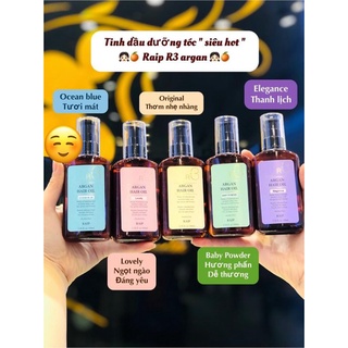 Dầu dưỡng tóc Argan oil Raip R3