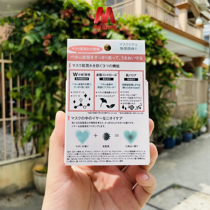 Xà phòng cho da mặt hay đeo khẩu trang Barrier Pelican