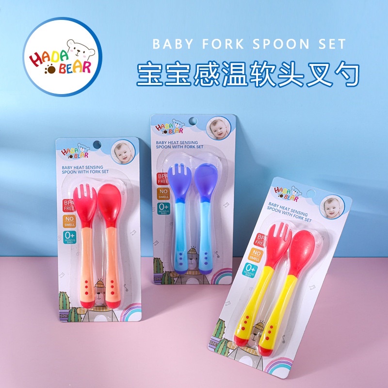 Thìa ăn dặm báo NHIỆT CHO BÉ TỪ 3 THÁNG TUỔI TRỞ LÊN