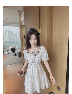 Váy tiểu thư