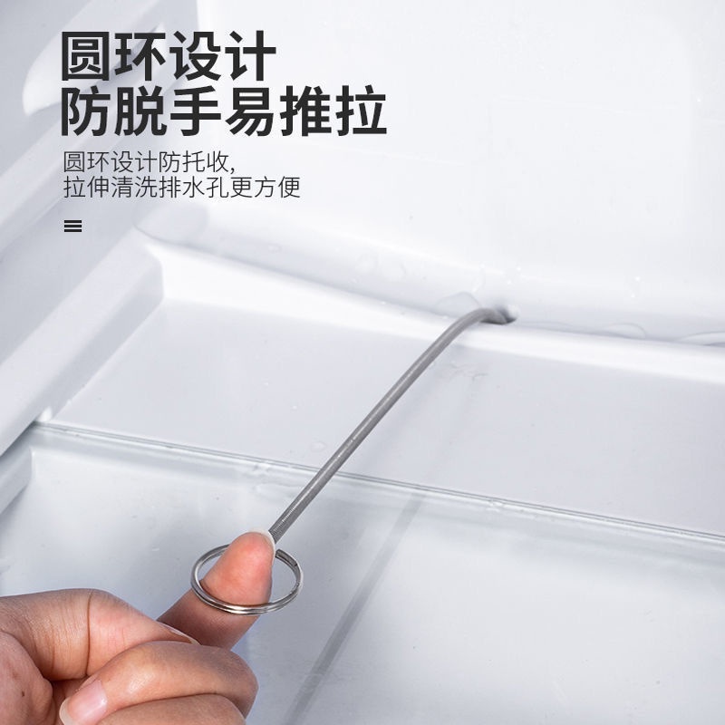 Bộ 5 Dụng Cụ Vệ Sinh Lỗ Thoát Nước Tủ Lạnh Tiện Dụng