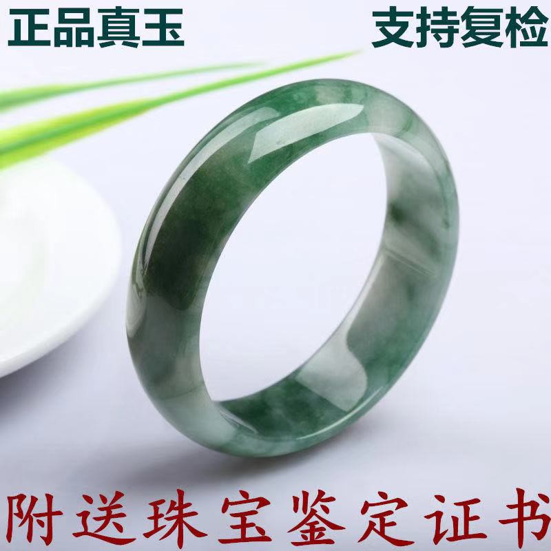 Vòng tay đá ngọc bích tông màu xanh lá thời trang