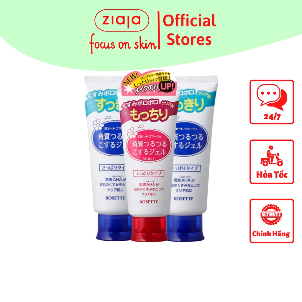 Tẩy Da Chết Rosette Gommage Moist Cao Cấp Số 1 Nhật Bản - Ziaja Store