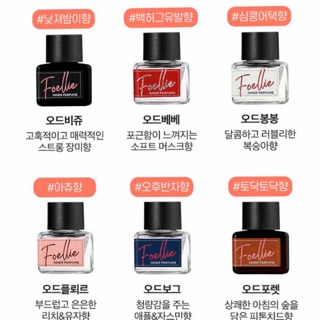NƯỚC HOA VÙNG KÍN FOELLIE EAU DE BIJOU