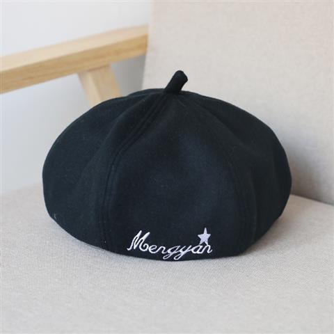 Mũ Len Beret Ladies Woolen Letters Embroidery Korean Retro Pumpkin Hat