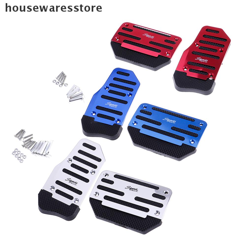 Bộ 2 Bàn Đạp Phanh Tự Động Chuyên Dùng Cho Xe Hơi
