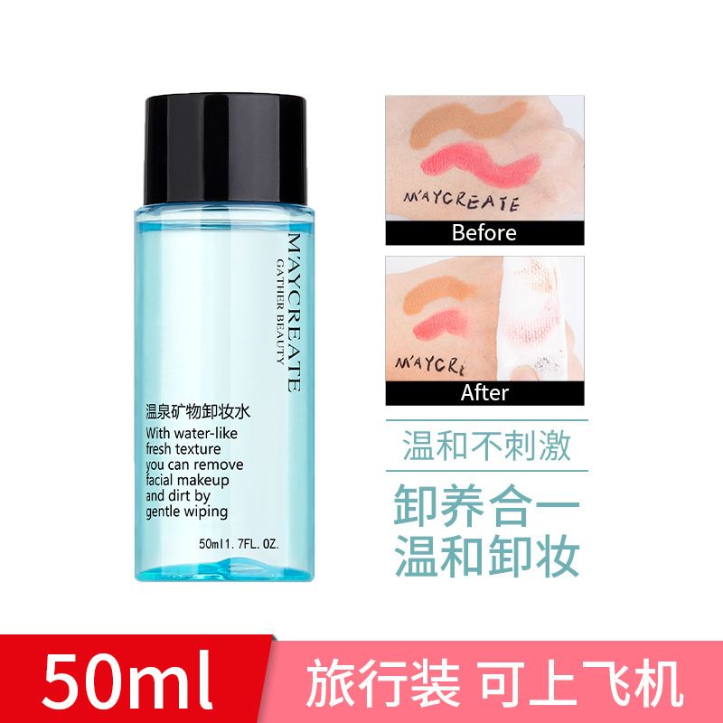 Nước Tẩy Trang Maycreate Cleansing Water Làm Sạch Sâu, Cấp Ẩm