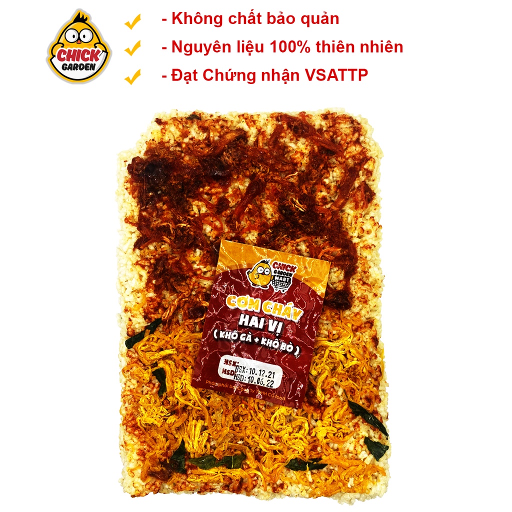 [Rẻ Vô Địch] Cơm Cháy Gà Bơ Tỏi Heo Cháy Tỏi Mix Vị - Chick Garden