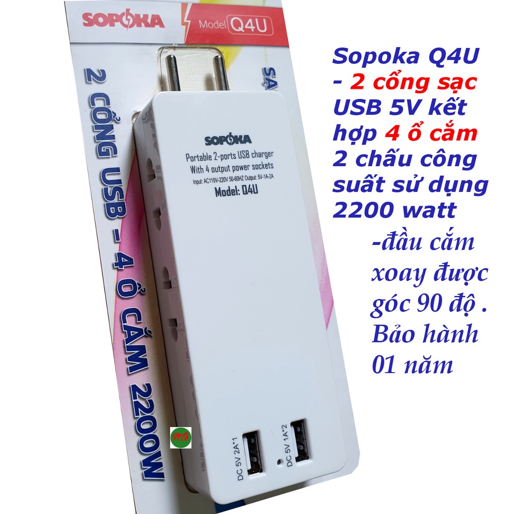 Ổ cắm điện mini 4 ổ cắm tích hợp 2 cổng sạc USB 5V-2A SOPOKA Q4U