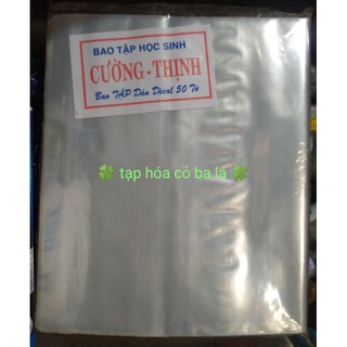 Giấy bao tập, set 10 tờ giấy bao tập học sinh loại trong suốt