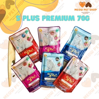 Thức ăn pate 5 Plus Premium cho mèo gói 70g - Thức ăn cho mèo giá sỉ