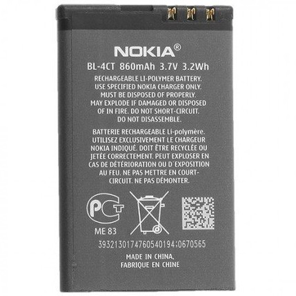 Pin Nokia BL - 4CT zin phụ kiện