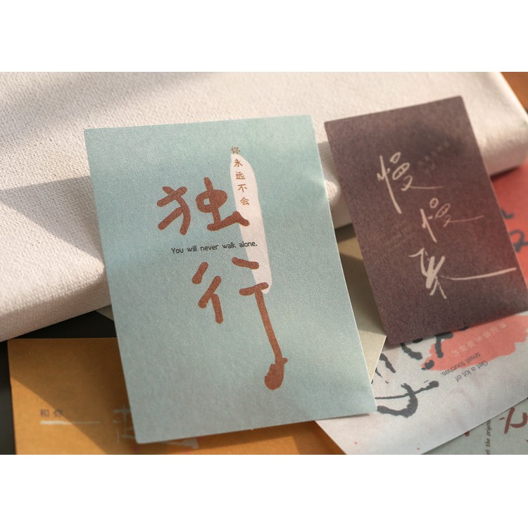Bộ Sticker Nhãn Dán Giấy Cho Những Bạn Yêu Thích Bưu Thiếp (Nhãn Dán Mẫu Chữ Tiếng Trung)