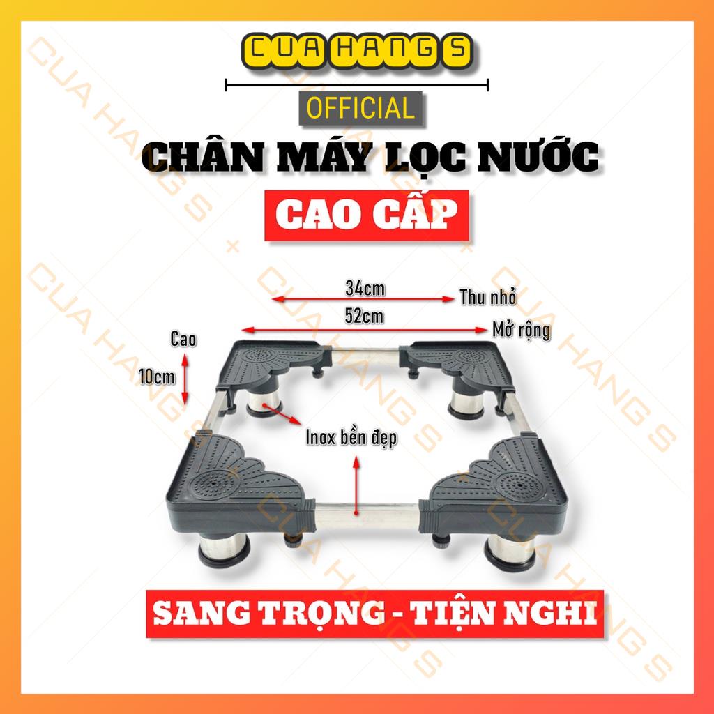 Kệ để chân máy lọc nước trụ inox không gỉ, điều chỉnh kích thước 4 chiều