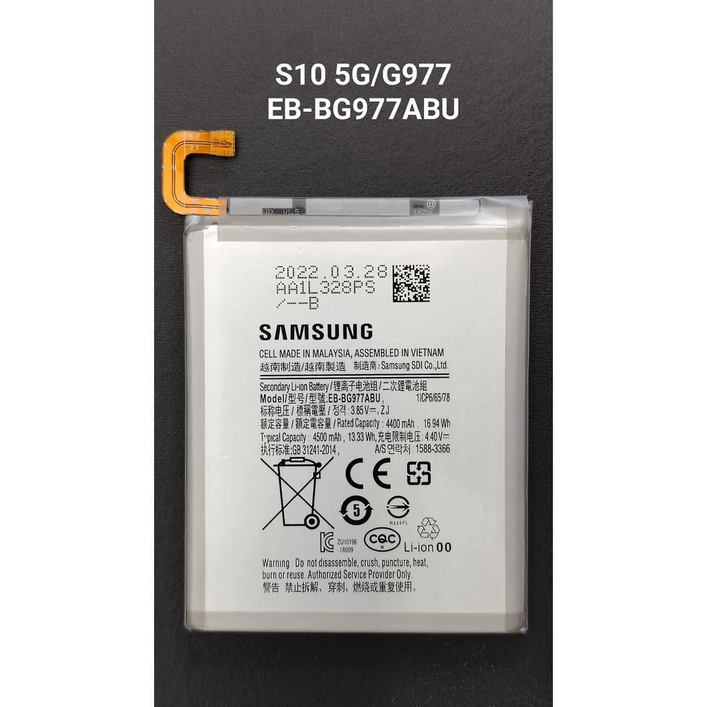 Pin Sam Sung S10 5G / G977 / BG977ABU