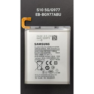 Pin sam sung s10 5g / g977 / bg977abu