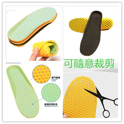 [Limited Time Offer] Đế Lót Giày Thể Thao EVA Thấm Hút Tốt Thoáng Khí Chất Lượng Cao