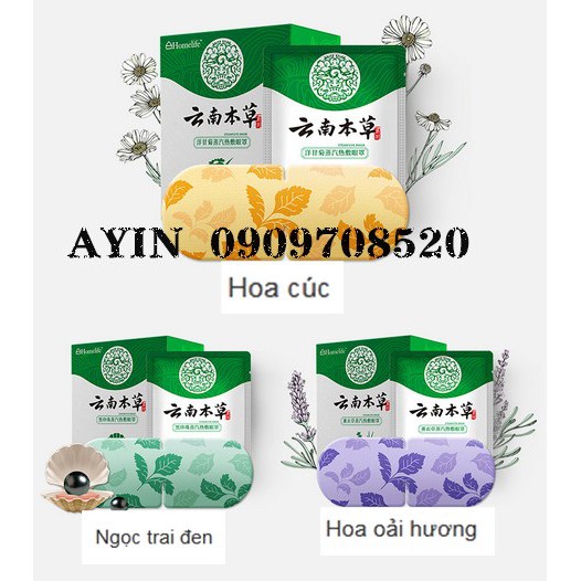 Mặt nạ mắt nóng Yun Nan Ben Cao thư giãn mắt , giảm quầng thâm mắt - Hộp 10 miếng