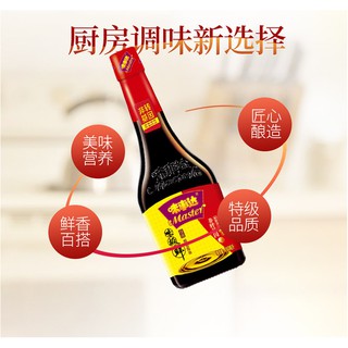 Xì Dầu Master Vị Sự Đạt 760ml