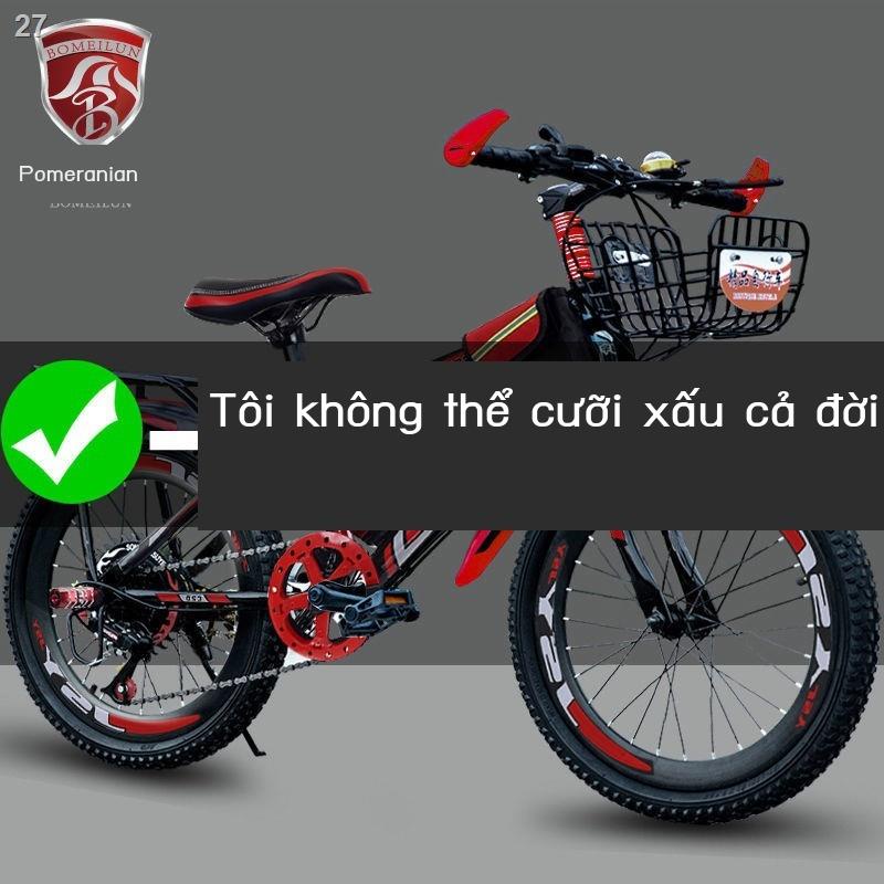 【2022】Xe đạp trẻ em nam nữ 6-8-11-12-10 tuổi 15 người lớn học sinh tiểu miền núi, lớn,