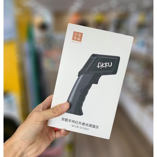 Nhiệt kế hồng ngoại công nghiệp XIAOMI AKKU AK332 đo nhiệt độ bằng tia hồng ngoại