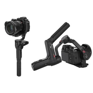 Gimbal chống rung Zhiyun Weebill Lab
