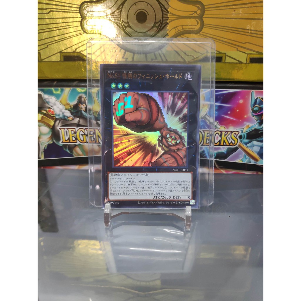 [ Dưa Hấu Yugioh ] Lá bài thẻ bài Number 51: Finisher the Strong Arm - Ultra Rare - Tặng bọc bài nhựa bảo quản