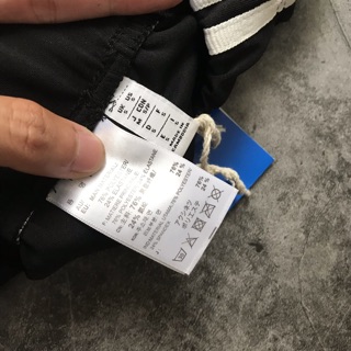 Short das dư hịn