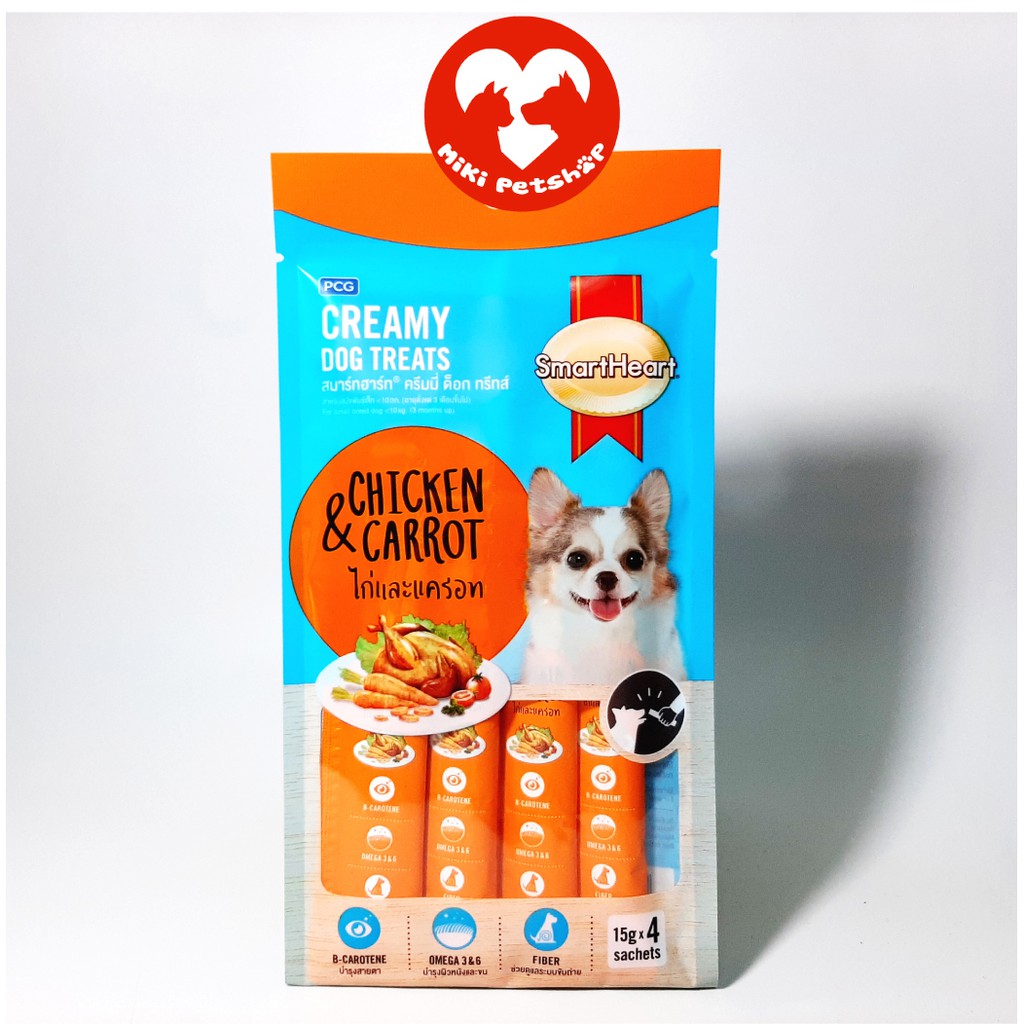 Súp Thưởng Cho Chó Súp Smartheart Creamy Dog Treats - Miki Petshop