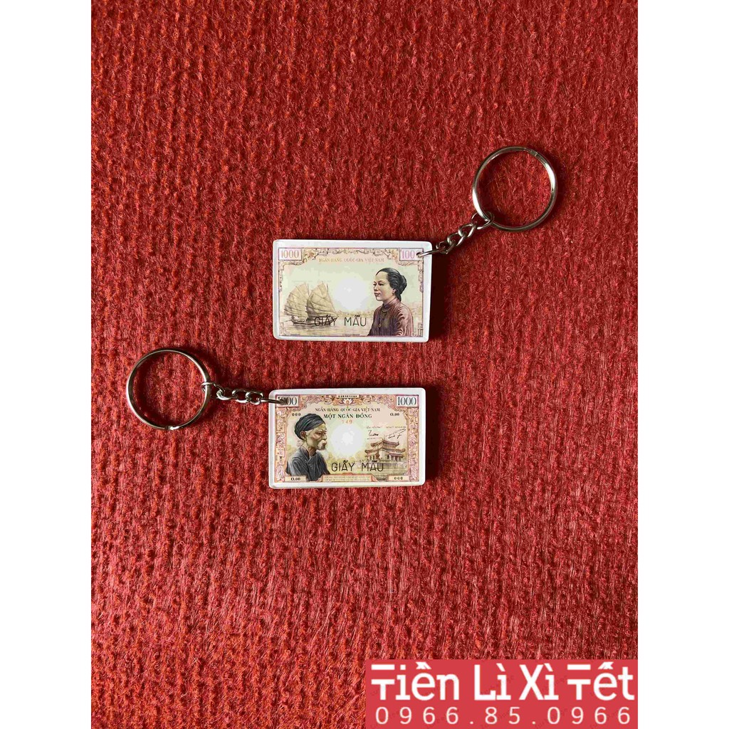 Móc khóa máy chơi game Móc Khóa  xưa 1000 đồng 1955