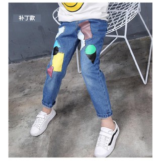 Korean style elastic waist jeans