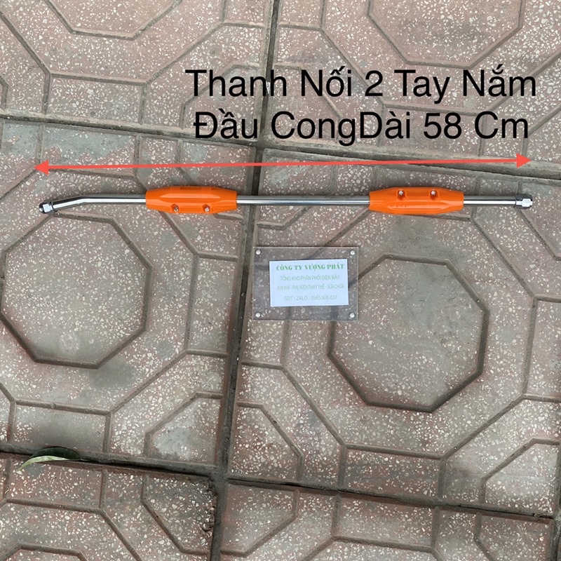 Súng Rửa Xe HÀNG LOẠI 1, Súng Rửa Xe Áp Lực Cao Ren Ngoài 22mm