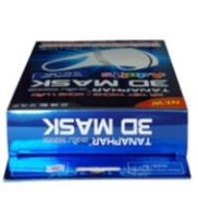 3D MASK – Khẩu trang kháng khuẩn, lọc mùi và bụi (50 chiếc)