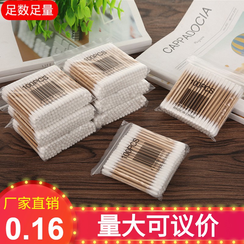 Túi 100 que tăm bông cán gỗ