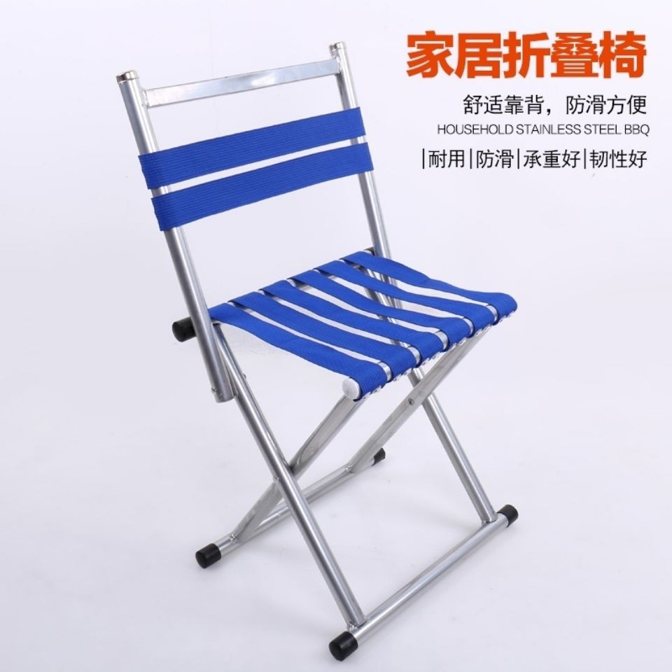 mới năm 2021 bán hàng trực tiếp tại nhà máyMAZAN Portable Folding Stool Người dùng bên ngoài Xe lửa Ghế câu cá