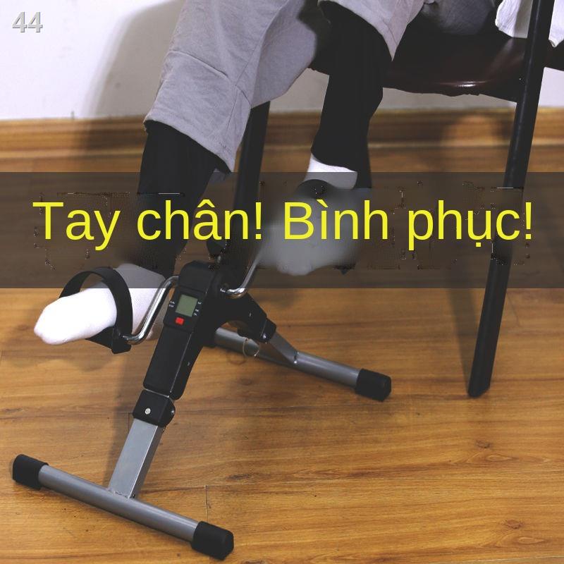 KF▨┋™Người già đột quỵ liệt nửa phục hồi chức năng xe đạp tự hành chi trên và dưới Thiết bị đào tạo chân