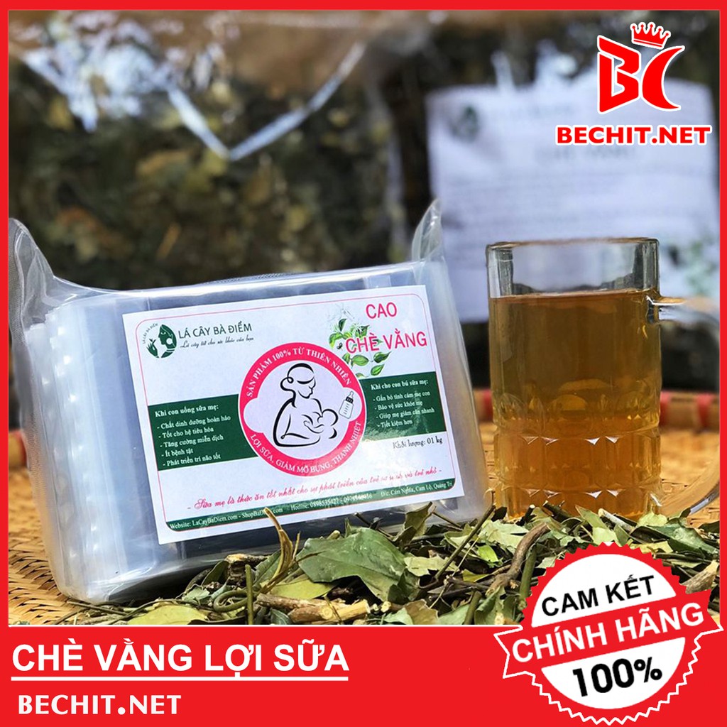 Lá Chè Vằng Khô Lợi Sữa Giảm Cân | BigBuy360 - bigbuy360.vn