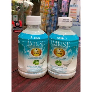 Nước lợi khuẩn IMUSE vị sữa chua và chanh 280ml date mới mẫu mới
