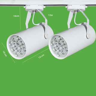 Bộ 2 đèn led rọi thanh ray 12w vỏ trắng  ánh sáng trắng/vàng kèm 1 thanh rọi rọi 1 mét màu trắng