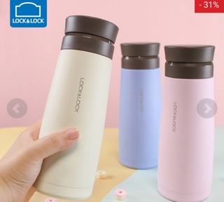 Bình giữ nhiệt có lưới lọc trà Locknlock